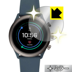 Mirror Shield FOSSIL Sport Smartwatch (FTW40シリーズ用) 日本製 自社製造直販