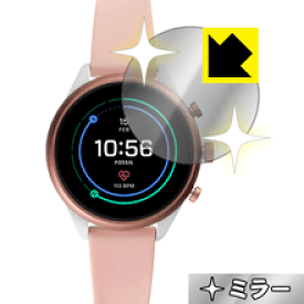 Mirror Shield FOSSIL Sport Smartwatch (FTW60シリーズ用) 日本製 自社製造直販