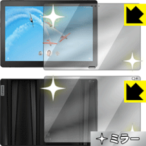 Mirror Shield Lenovo Smart Tab P10 with Amazon Alexa (���ʃZ�b�g) ���{�� ���А�������