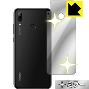 Mirror Shield t@[EFC HUAWEI nova lite 3 (wʂ̂) { А