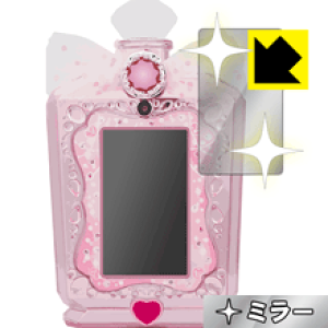 Mirror Shield J padp tیtB { А