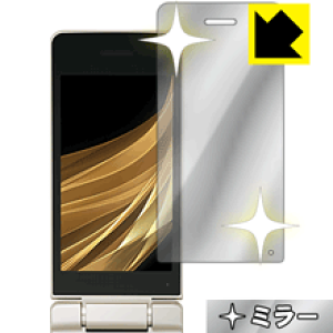 Mirror Shield ANIX AQUOS P[^C SH-02L (Cp) { А