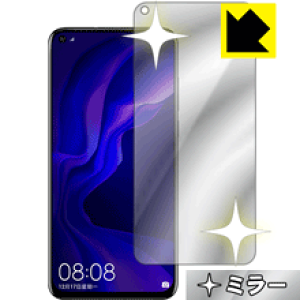 Mirror Shield t@[EFC HUAWEI nova 4 (Oʂ̂) { А