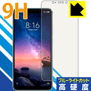9Hdxy u[CgJbg zیtB Xiaomi Redmi Note 6 Pro { А
