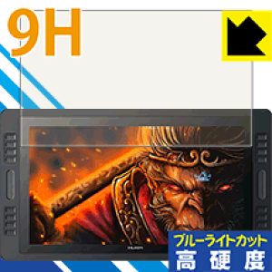 9Hdxy u[CgJbg zیtB HUION Kamvas Pro 20 GT-192 { А