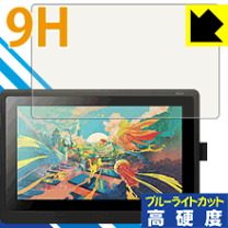 楽天市場】wacom cintiq 16 dtk1660k1dの通販 楽天市場】wacom cintiq 16 dtk1660k1dの通販