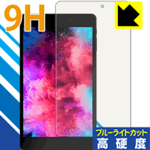 9Hdxy u[CgJbg zیtB ALLDOCUBE M8 { А