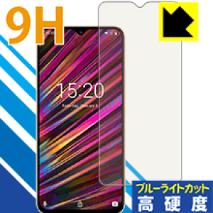 9Hdxy u[CgJbg zیtB UMIDIGI F1 / UMIDIGI F1 Play { А