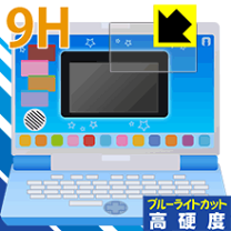 楽天市場】ディズニー(パソコン・タブレット|電子玩具・キッズ 楽天市場】ディズニー(パソコン・タブレット|電子玩具・キッズ