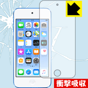 Ռzy  zیtB iPod touch 6 (2015Nf) Oʂ̂ { А