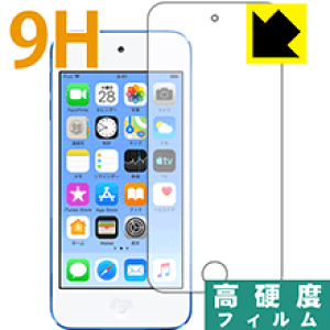 9Hdxy  zیtB iPod touch 6 (2015Nf) Oʂ̂ { А