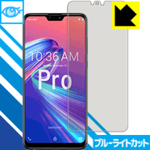 u[CgJbgیtB ASUS ZenFone Max Pro (M2) ZB631KL { А