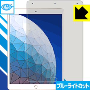 u[CgJbgy  zیtB iPad Air (3E2019Nf) { А