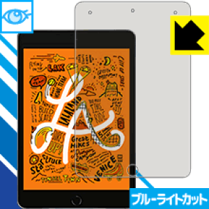 u[CgJbgy  zیtB iPad mini (5E2019Nf) { А