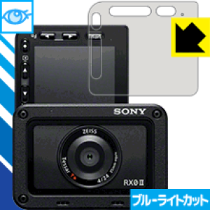 u[CgJbgیtB Cyber-shot RX0 II(DSC-RX0M2) { А