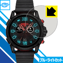 楽天市場】diesel on dzt2008の通販