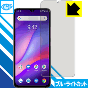 u[CgJbgیtB UMIDIGI S3 Pro { А