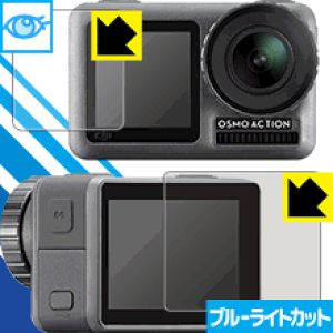 u[CgJbgیtB DJI Osmo Action (Cp/Tup) { А