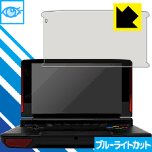 �u���[���C�g�J�b�g�ی�t�B���� Powkiddy Black Lion X18 ���{�� ���А�������