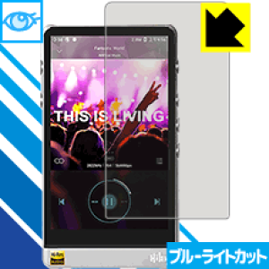 �u���[���C�g�J�b�g�ی�t�B���� HiBy R6SS / R6 (2018�N���f��) ���{�� ���А�������