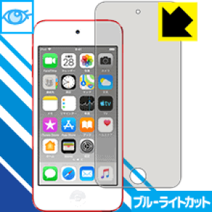 u[CgJbgیtB iPod touch 7 (2019Nf) { А