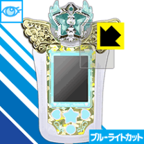 楽天市場】プリ☆チャン デザインパレット ジュエルホワイトの通販