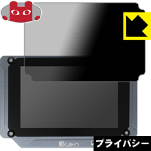 Privacy Shieldy `h~E˒ጸ zیtB ikan Saga SX7 { А