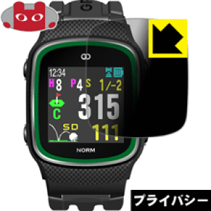 Privacy Shield�y �`�����h�~�E���˒ጸ �z�ی�t�B���� THE GOLF WATCH NORM ���{�� ���А�������
