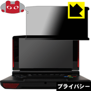 Privacy Shield�y �`�����h�~�E���˒ጸ �z�ی�t�B���� Powkiddy Black Lion X18 ���{�� ���А�������