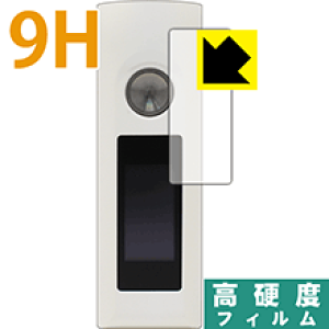 9HdxyzیtB asMODus Colossal 80W { А