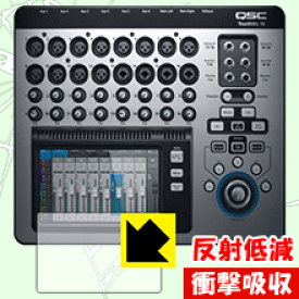 衝撃吸収【反射低減】保護フィルム QSC TouchMix-16 日本製 自社製造直販