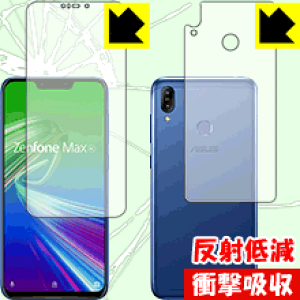 Ռzy ˒ጸ zیtB ASUS ZenFone Max (M2) ZB633KL (ʃZbg) { А