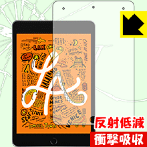 Ռzy ˒ጸ zیtB iPad mini (5E2019Nf) Oʂ̂ { А