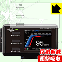 楽天市場】moto gps radar 4の通販