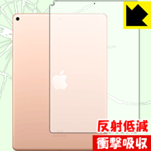 Ռzy ˒ጸ zیtB iPad Air (3E2019Nf) wʂ̂ y Wi-Fif z { А