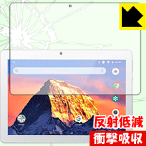 �Ռ��z���y ���˒ጸ �z�ی�t�B���� Dragon Touch K10 ���{�� ���А�������