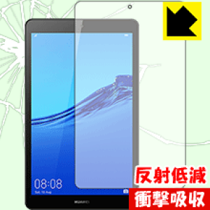 Ռzy ˒ጸ zیtB t@[EFC HUAWEI MediaPad M5 lite 8 (8^) { А