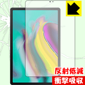 Ռzy ˒ጸ zیtB MNV[ Galaxy Tab S5e { А