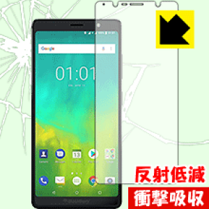 �Ռ��z���y ���˒ጸ �z�ی�t�B���� BlackBerry Evolve ���{�� ���А�������
