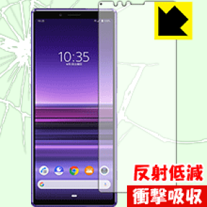 Ռzy ˒ጸ zیtB GNXyA Xperia 1 (SO-03L/SOV40) Oʂ̂ { А