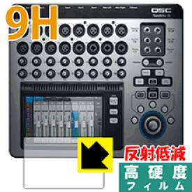 9H高硬度【反射低減】保護フィルム QSC TouchMix-16 日本製 自社製造直販