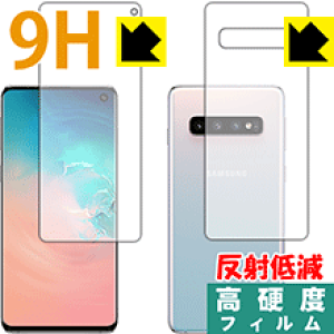 9Hdxy ˒ጸ zیtB MNV[ Galaxy S10 (ʃZbg)y wFؑΉ z { А