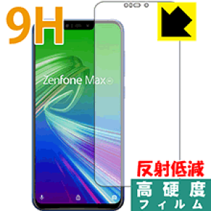 9H���d�x�y ���˒ጸ �z�ی�t�B���� ASUS ZenFone Max (M2) ZB633KL (�O�ʂ̂�) ���{�� ���А�������