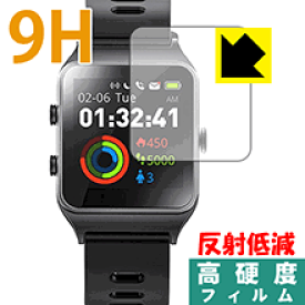 楽天市場 スマートウォッチ 保護フィルムの通販