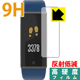 楽天市場 スマートウォッチ 液晶保護フィルムの通販 楽天市場 スマートウォッチ 液晶保護フィルムの通販