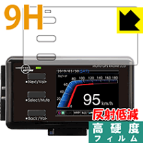 アクセサリー MOTO GPS RADAR LCD 4 楽天市場】moto gps radar 4 液晶の通販
