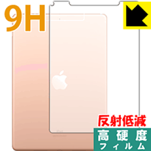 9Hdxy ˒ጸ zیtB iPad Air (3E2019Nf) wʂ̂ y Wi-Fi + Cellularf z { А
