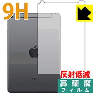 9Hdxy ˒ጸ zیtB iPad mini (5E2019Nf) wʂ̂ y Wi-Fi + Cellularf z { А