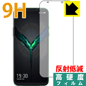9H���d�x�y ���˒ጸ �z�ی�t�B���� Black Shark2 (SKW-A0 / SKW-H0) �y �w��F�ؑΉ� �z ���{�� ���А�������