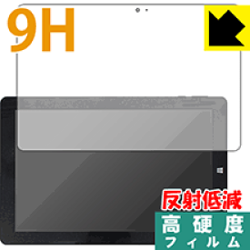 9H高硬度【 反射低減 】保護フィルム KEIAN KIC102HD-DN 日本製 自社製造直販